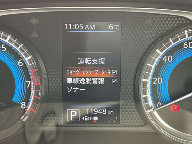 ※安全装備充実※エマブレ＋横滑り防止＋車線逸脱警報