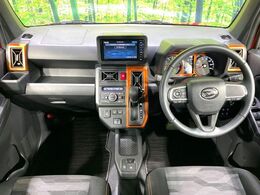 グループ総在庫数約30，000台！！全国の系列店からメーカー・車種問わずご紹介出来るので、あなたにピッタリのお車が見つかるはずです♪まずはお問い合わせ下さい☆