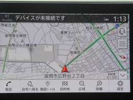 神奈川県で最大規模の日産中古車センターですので、お気に入りの1台がきっと見つかります♪