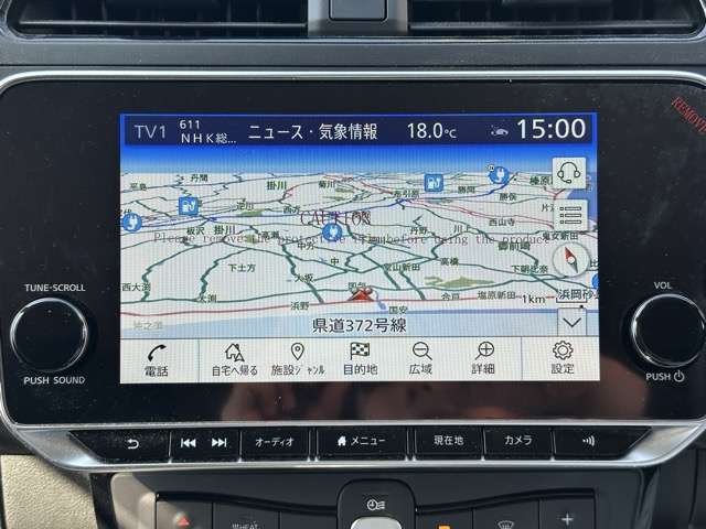 ★お車についてのお問合せは、お気軽に、どしどしお問い合わせください！その他車種についてのご提案もお任せください！お問い合わせは、お電話でも、LINEでもOK！