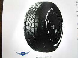 285/50R20 サマータイヤ 20インチ モンスタタイヤ テレーングリッパーこちらをお取付けしてのご提供となります！