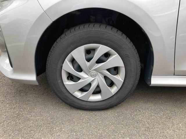 車が自動で車内の温度を調整してくれます。快適にドライブすることができます。