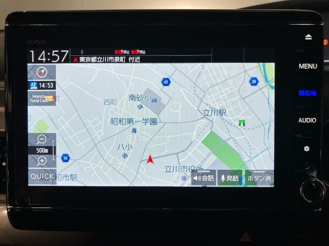 【ナビゲーション】純正8インチメモリーナビ（VXU-227NBi）を装備しております。リンクアップフリー対応・ブルートゥース・USB対応・デジタルTV・DVD/CDプレーヤー・バックカメラ付きです。