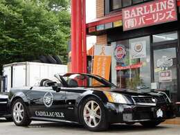 電動コンバーチブル