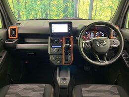 グループ総在庫数約30，000台！！全国の系列店からメーカー・車種問わずご紹介出来るので、あなたにピッタリのお車が見つかるはずです♪まずはお問い合わせ下さい☆