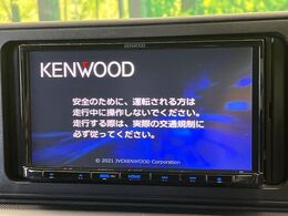 【ナビゲーション】目的地までしっかり案内してくれる使いやすいナビ。Bluetooth接続すればお持ちのスマホやMP3プレイヤーの音楽を再生可能！毎日の運転がさらに楽しくなります！！