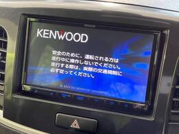 【ナビゲーション】目的地までしっかり案内してくれる使いやすいナビ。Bluetooth接続すればお持ちのスマホやMP3プレイヤーの音楽を再生可能！毎日の運転がさらに楽しくなります！！