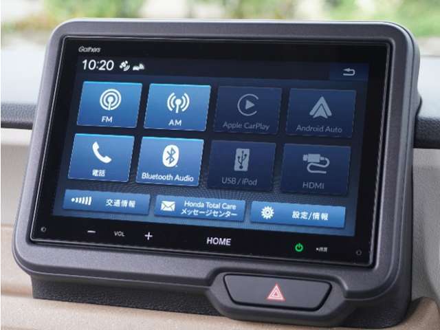 【ディスプレイオーディオ】Apple CarPlay/Android Auto対応で、8インチ高画質HDモニターを搭載したディスプレイオーディオ