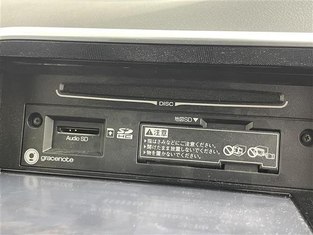 【運転席操作部】快適なドライブを楽しむための機能が装備されています！運転席から触れるので、使いやすいです！除菌プランいれていただくと、さらに清潔で安心していただけます！