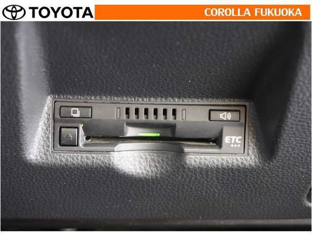 ETCで高速・有料道路の料金所をキャッシュレス、スムーズなドライブをサポートします。