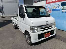 白色のアクティトラック入荷しました！お仕事の増車用にぜひ☆