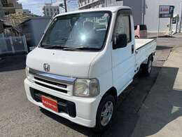 白色のアクティトラック入荷しました！お仕事の増車用にぜひ☆