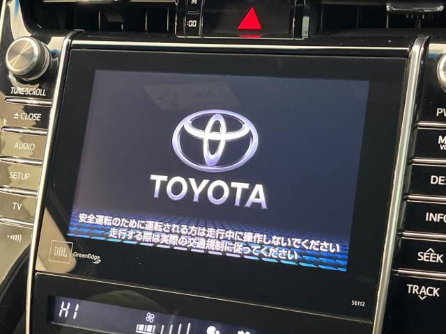 【メーカー純正ナビ】インテリアに溶け込むスタイリッシュな「専用設計」メーカーナビを装備♪視認性や操作性など基本性能にも優れ、より上質なカーライフをお楽しみいただけます。