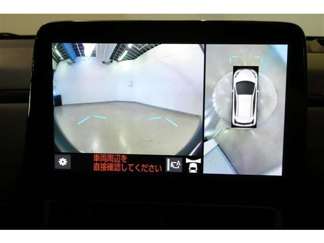 【パノラミックビューモニター】映像で、見づらい車両周辺の確認をアシスト。クルマを真上から見ているような映像を表示。 運転席から確認しにくい車両周囲の状況を把握。