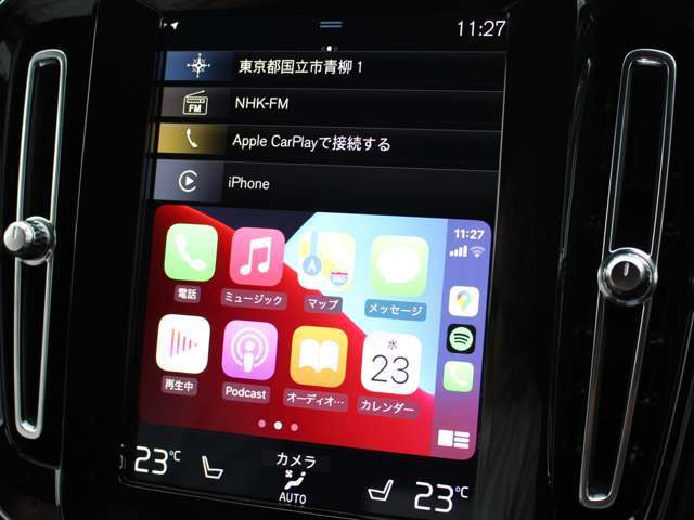 車両はAppleCarPlayとAndroid Autoに対応しております　お手持ちのデバイスを車両に接続すると、音楽の再生、通話の発信など可能です　※当写真は、実車両と一部異なる場合があります