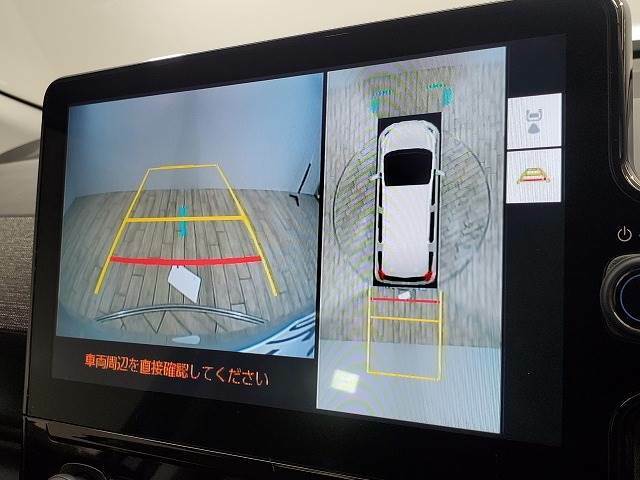 【アラウンドビューモニター】 クルマを上空から見下ろしているかのように、直感的に周囲の状況を把握できます。