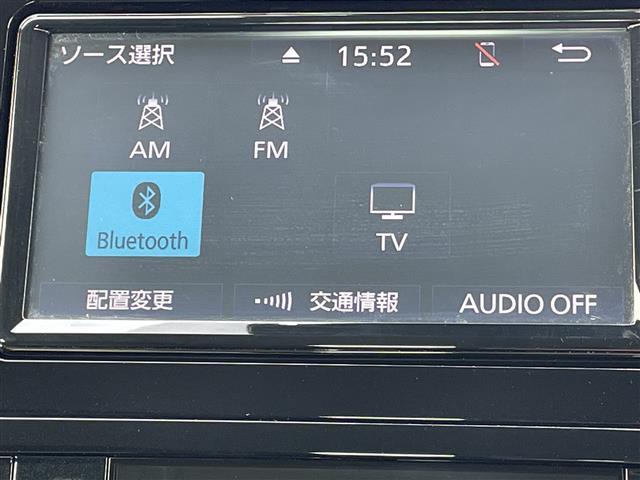 【Bluetooth】ナビゲーションと携帯電話/スマートフォンをBluetooth接続することができます。接続するとハンズフリーで使用することができるので、とても便利です！