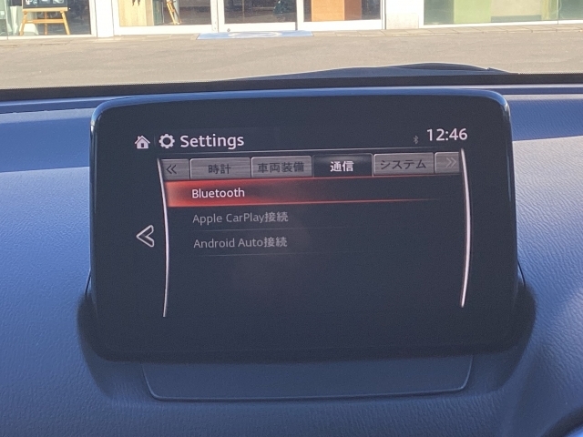 Apple Carplay・Android Autoでマツダ コネクト（コマンダーコントロール）でスマートフォンを操作して、通話、音楽を聴いたり、マップで目的地を調べることができます。