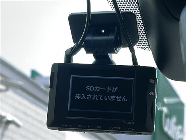 【ドライブレコーダー】運転中の記録を残します。事故などを起こした起こされた時の証拠を残します。