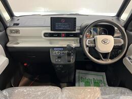 弊社営業時間は朝9：30から夕方18：00です♪