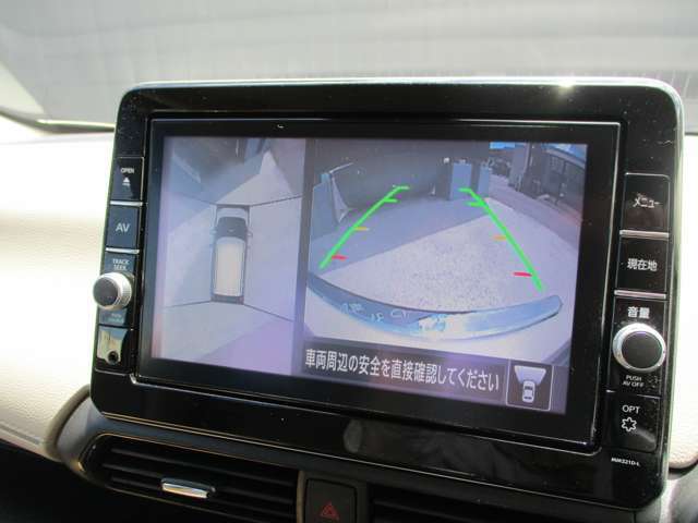 360度廻りを見渡せるアラウンドビューモニター搭載です。