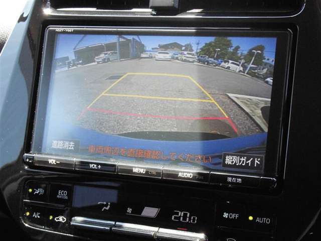 【バックモニター】バックモニター搭載で車庫入れ安心！バック中の死角部分がモニターに映し出されるので安全性がアップします！！