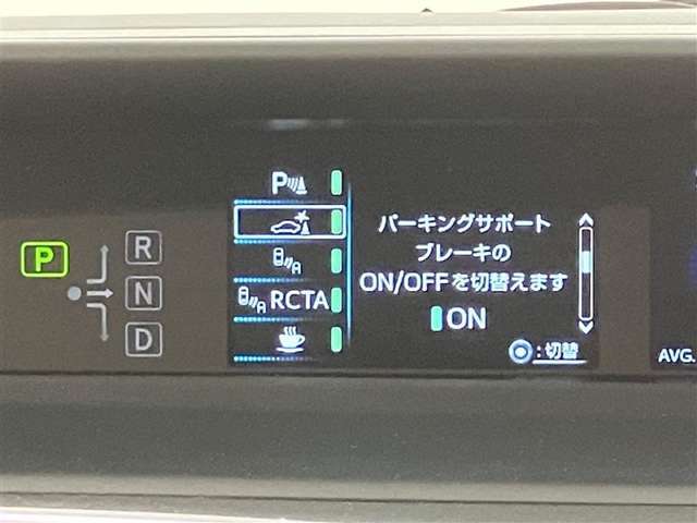 お客様の命を守る「自動発砲装置」ってご存じでしょうか？えっ何それって思われましたらこちらへご連絡を「0078-6003-926427」