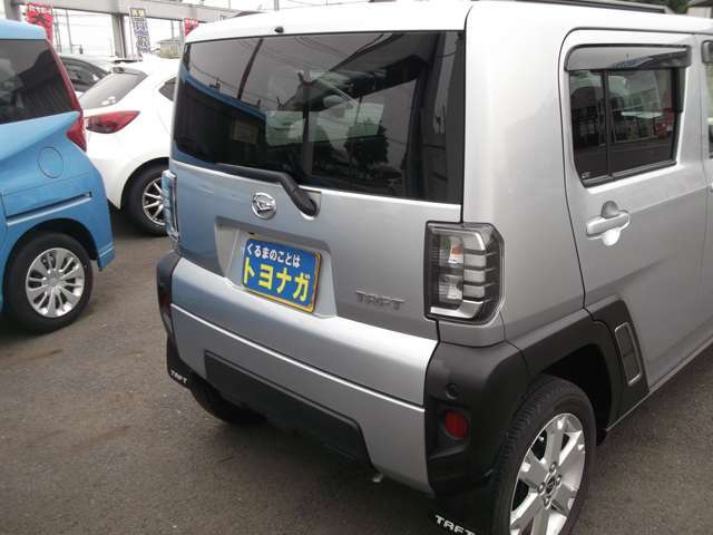 車検2年受け