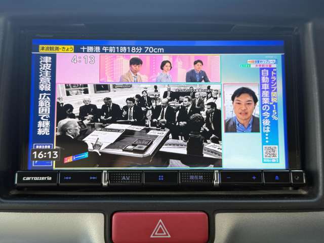 ヘッドライトクリーン＆プロテクト施工できます！車全体の美観が引き立つ、コーティング施工時のキレイさがより際立つ、明るさがよみがえる、光が拡散しない！！詳しくはキーパー技術認定店アイエスオートまで☆