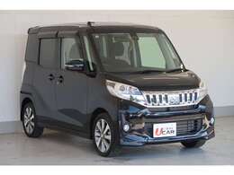 当店は東京海上日動火災保険株式会社の代理店です。お客様のカーライフにピッタリの保証内容をご提案、アドバイス、また内容診断を致しますのでお気軽にお申し付けください。