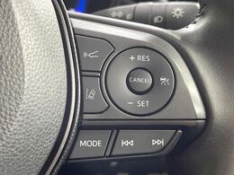 【レーダークルーズコントロール】高速道路での長距離走行が楽に！！自動で速度を保つクルーズコントロールが、衝突軽減システムと連携し、前方の車両を感知して車間を保つように速度調節してくれます！！