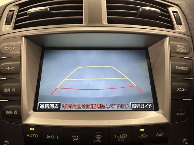 ヘルプライン付き、バックカメラも搭載されております。
