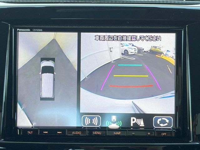 【全方位モニター用カメラ】専用のカメラにより、上から見下ろしたような視点で360度クルマの周囲を確認することができます☆死角部分も確認しやすく、狭い場所での切り返しや駐車もスムーズに行えます。