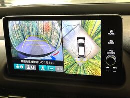 【マルチビューカメラシステム】専用のカメラにより、上から見下ろしたような視点で360度クルマの周囲を確認することができます☆死角部分も確認しやすく、狭い場所での切り返しや駐車もスムーズに行えます。