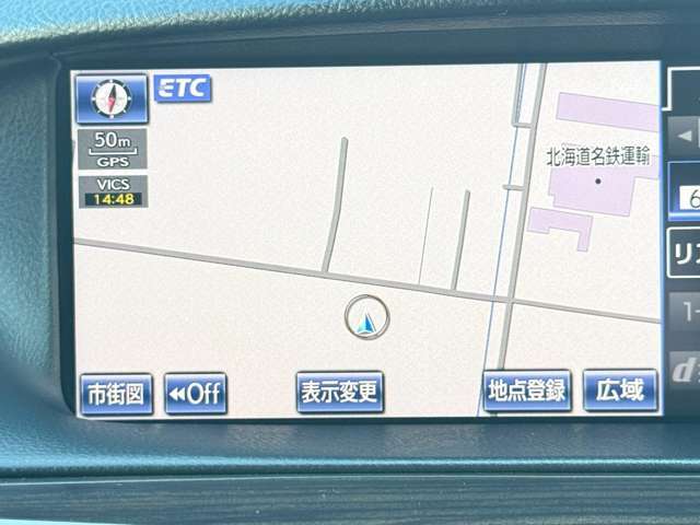 【純正ナビ】人気の純正ナビを搭載！より快適なドライブをお楽しみいただけます！