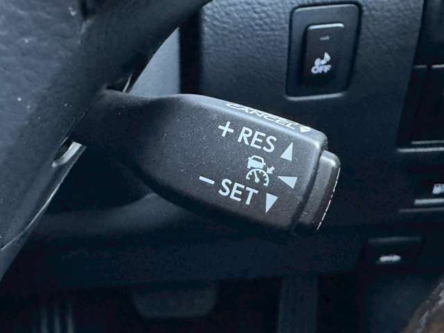 【レーダークルーズコントロール】長距離ドライブ・高速道路での走行中速度を一定に保ってくれます！