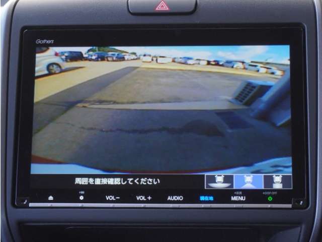 ◆バックカメラ◆リバースにするだけで映ります、後方の安全確認や、狭い駐車場での車庫入れ、雨の日や夜間など視界の悪い時に便利です！安全にバックする為には欠かせない装備です。