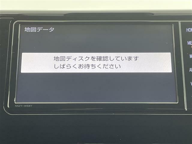 【純正ナビ】専用設計で車内の雰囲気にマッチ！ナビ利用時のマップ表示は見やすく、いつものドライブがグッと楽しくなります！