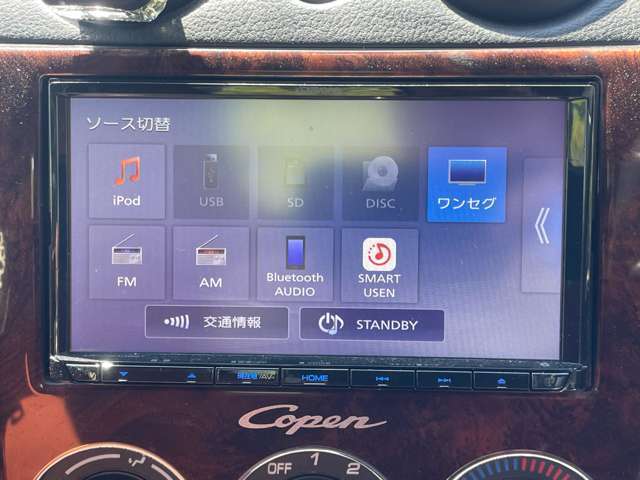 Bluetooth対応
