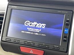 【カーナビ】ナビ利用時のマップ表示は見やすく、いつものドライブがグッと楽しくなります！