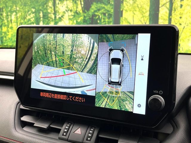 【パノラミックビューモニター】専用のカメラにより、上から見下ろしたような視点で360度クルマの周囲を確認することができます☆死角部分も確認しやすく、狭い場所での切り返しや駐車もスムーズに行えます。