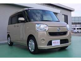 【無料フリーダイヤル】　在庫確認？お支払総額？等、気になる事は、どんな事でもお気軽に、無料フリーダイヤル0066-9711-636482（携帯電話も可）！又は、096-273-5511までお電話下さい！