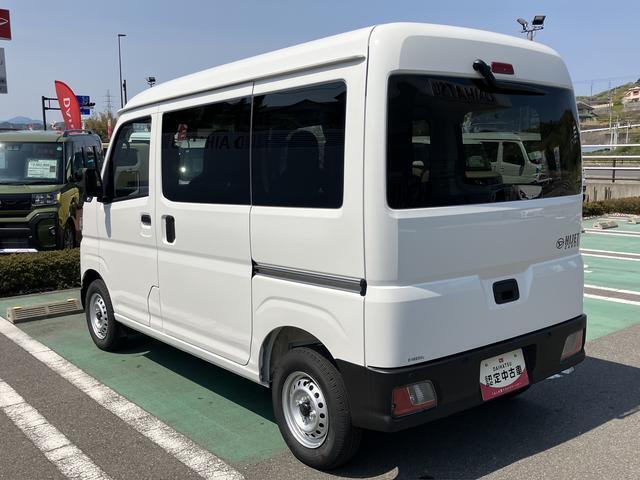 安心のオプションプラン♪メンテナンスがお徳な「ワンダフルパスポート」！！メンテナンスをお得なパックでご提供いたします。（一部対象外のクルマ有り）
