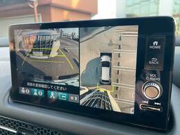 【アラウンドビューモニター】全周囲カメラで危険察知。狭い駐車場でも安心して駐車できますね。