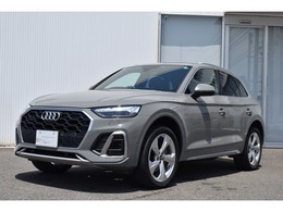 Audi　Japanの厳しい基準をクリアした認定中古車をご用意してます。アウディ認定中古車センター「Audi　Approved　Automobile　北九州」