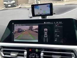 お問い合わせはフリーダイヤル 0078-6002-991385 へお気軽にお問い合わせ下さい。