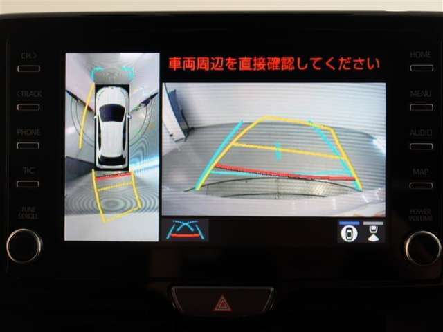 パノラミックビューモニター付きです。車両を上から見たような映像をディスプレイオーディオ画面に表示。運転席からの目視だけでは見にくい、車両周辺の状況をリアルタイムでしっかり確認できます。