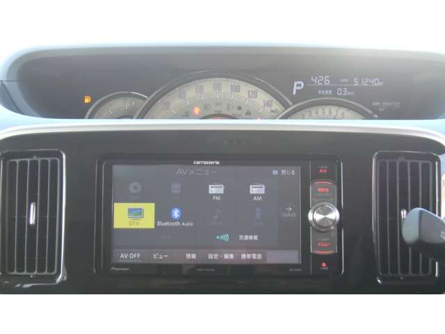 ☆営業担当の「高橋」までご連絡いただければお値段などのお話をスムーズにいきますのでご連絡ください！直通電話070-5324-2117またはwelcome46444644@gmail.comまでご連絡下さい☆