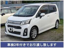 TEL：04-7197-1525　【車検，　税金自賠責を含む）、名義登録まで含んだ総額となります。】