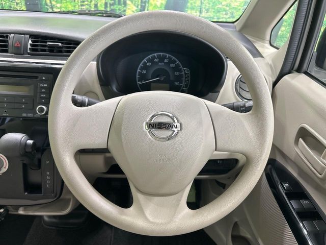 インテリアに合わせたデザインのステアリングは、運転される方のことも考え、運転しやすい形状、大きさです。是非一度、実際に触ってお確かめください。